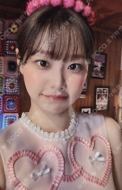 Pocamarket, LOONA Chuu Howl EVERLINE K-pop Photocard