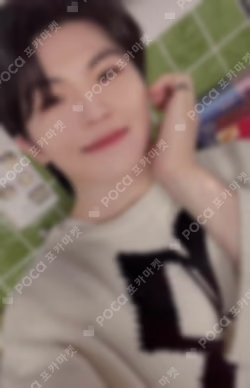 23 SEVENTEEN's HOME PHOTO CARD