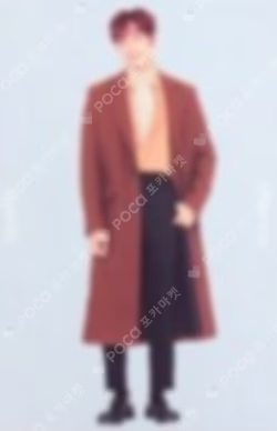 SEVENTEEN 2020 WINTER TRADING CARD
