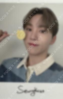 SEVENTEEN's HOME TRADING CARD