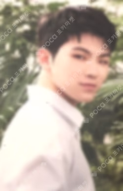 THE SAEM JAPAN