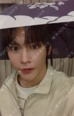 EVER RIIZE FOLDING UMBRELLA