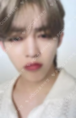 2022 SEVENTEEN's HOME PHOTO CARD