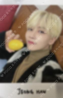 SEVENTEEN's HOME TRADING CARD