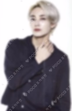 THE SAEM JAPAN