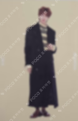 SEVENTEEN 2020 WINTER TRADING CARD