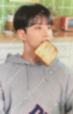 23 SEVENTEEN's HOME PHOTO CARD HOSHI photocard image