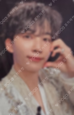 SEVENTEEN TOUR [FOLLOW] TO SEOUL DIGITAL CODE