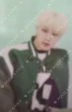 SEVENTEEN TOUR FOLLOW TO SEOUL Trading Card Set