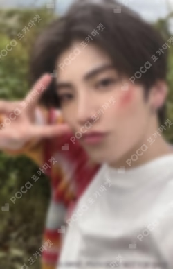 First Howling : ME LIMITED EDITION B