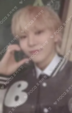 TELEPARTY WEVERSE LUCKY DRAW