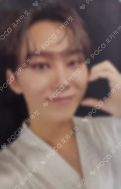 SEVENTEEN TOUR [FOLLOW] TO SEOUL DIGITAL CODE