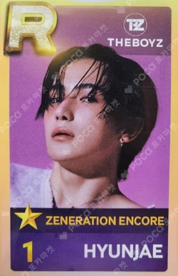 THE BOYZ 2ND WORLD TOUR : ZENERATION - ENCORE SuperStar THEBOYZ