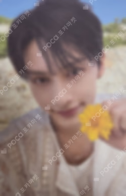 SEVENTEEN TOUR [FOLLOW] TO SEOUL DIGITAL CODE