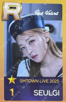 SMTOWN LIVE 2025 in SEOUL SuperStarSMTOWN