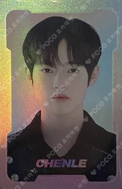 NCT ZONE COUPON CARD SECRET CASTLE ver. CHENLE photocard image