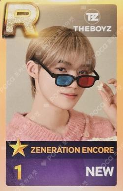 THE BOYZ 2ND WORLD TOUR : ZENERATION - ENCORE SuperStar THEBOYZ NEW photocard image