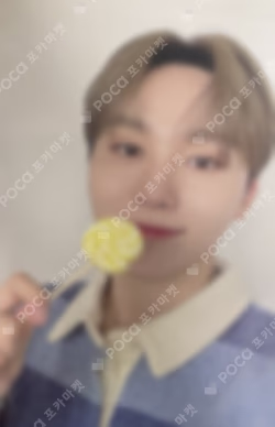 SEVENTEEN's HOME TRADING CARD