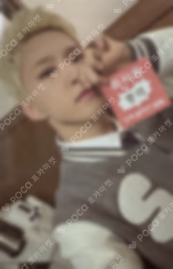 TELEPARTY WEVERSE LUCKY DRAW