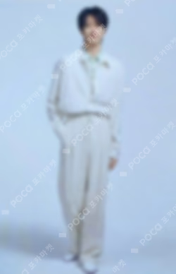 2022 SEVENTEEN's HOME PHOTO CARD