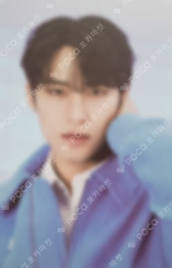 SEVENTEEN TOUR FOLLOW TO SEOUL Trading Card Set