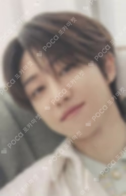 2022 SEVENTEEN's HOME PHOTO CARD