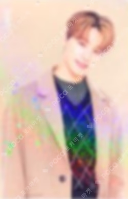 SEVENTEEN 2020 WINTER TRADING CARD