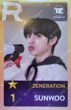 THE BOYZ 2ND WORLD TOUR : ZENERATION SuperStar THEBOYZ
