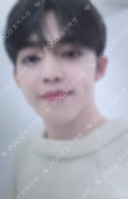 SEVENTEEN's HOME TRADING CARD