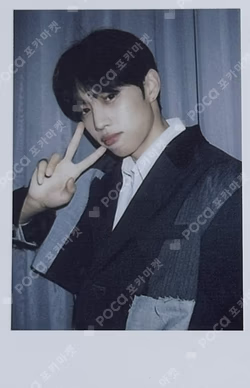 THE BOYZ 2ND WORLD TOUR : ZENERATION KICKBOARD KEY RING