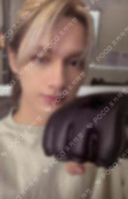 FML Fight For My Life Ver.