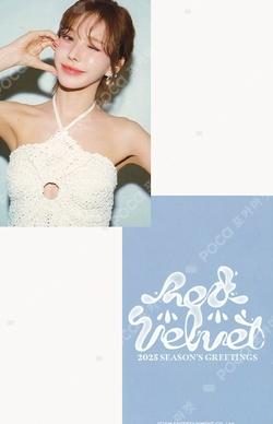 2025 SEASON'S GREETINGS knpops WENDY photocard image