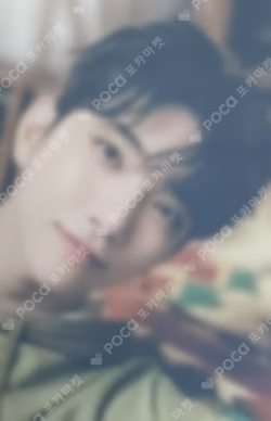 SEVENTEEN CAFE 2022 ~WINTER CAMPING~ JOSHUA photocard image