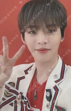 ONF: MY NAME MUSIC&DRAMA