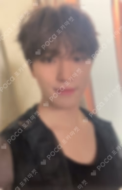 FML POWER STATION LUCKY DRAW