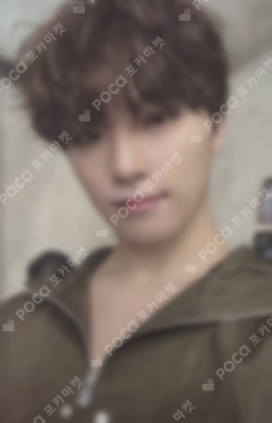 FML Weverse Albums ver.