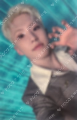 TELEPARTY MUSICART LUCKY DRAW