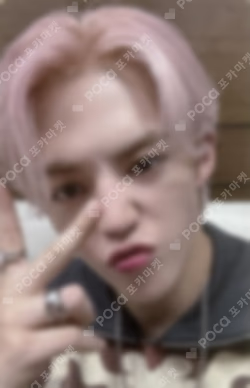 SEVENTEENTH HEAVEN YIZHIYU