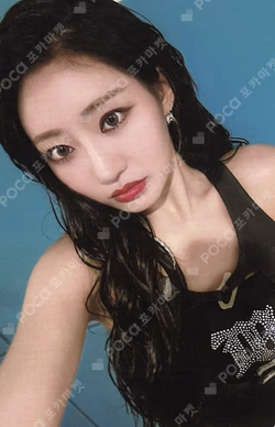 Lose Yourself QQ MUSIC