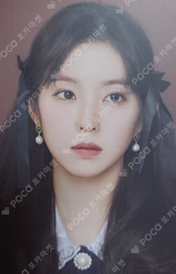 2022 SEASON'S GREETINGS WITHDRAMA