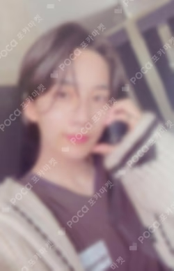 FML Fallen, Mist, Lost Ver.