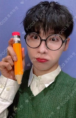 BORN LIKE THIS MUSICART