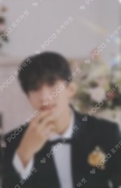 FML CARAT Ver.