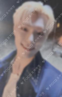 FML YIZHIYU LUCKY DRAW DINO photocard image