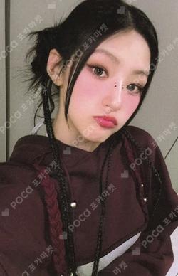 Lose Yourself QQ MUSIC