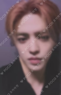 17 IS RIGHT HERE YIZHIYU