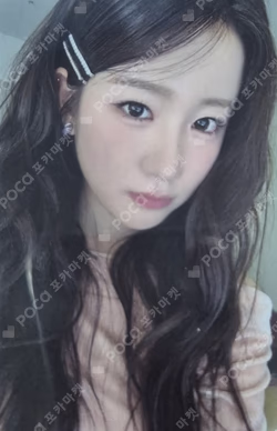 2025 SEASON'S GREETINGS [Second Invitation] SOUND WAVE