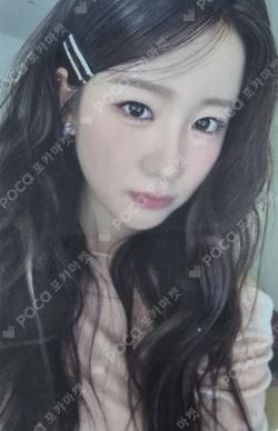 2025 SEASON'S GREETINGS [Second Invitation] SOUND WAVE WOOYEON photocard image