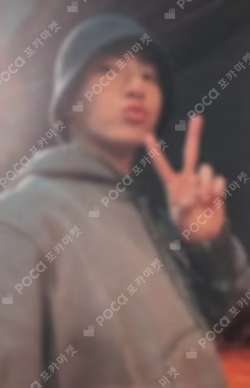 JUNGKOOK : I AM STILL JAPAN