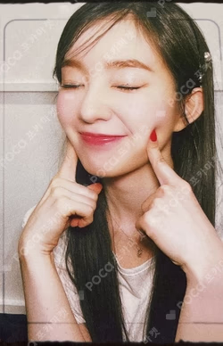 The ReVe Festival 2022 - Feel My Rhythm KMS